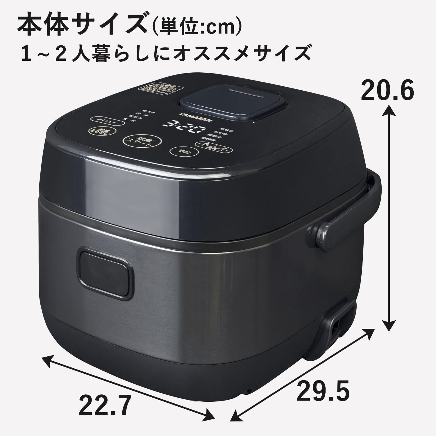 数量限定】玄米 低温調理 雑穀米 炊飯器 炊飯器 保温 IH式 9種類炊き ...