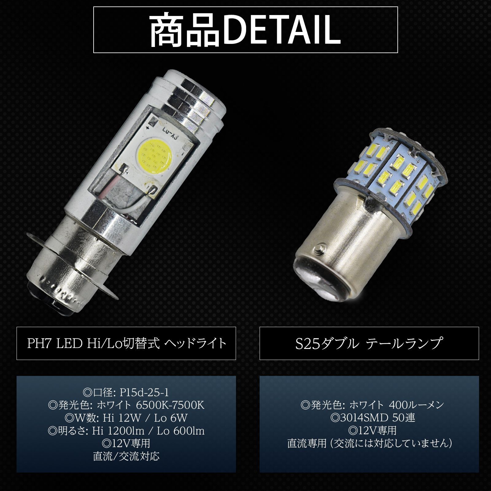 パープルシグナスX 3型 デビルアイ 社外ヘッドライト LED se44j1yp パープルシグナスX 3型 デビルアイ 社外ヘッドライト LED se44j1yp