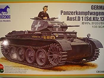 中古】「非常に良い」ブロンコモデル 1/35 II号D型快速軽戦車 CB35061