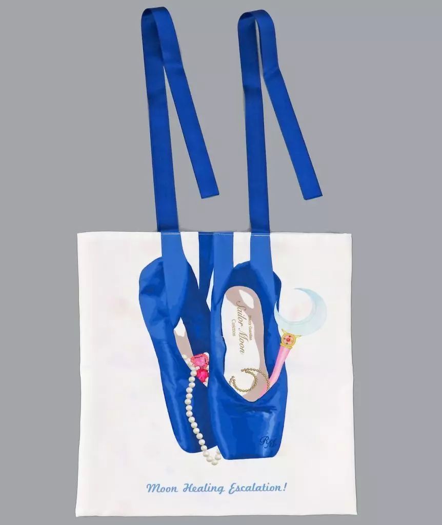 美少女戦士セーラームーン etude ballet bag