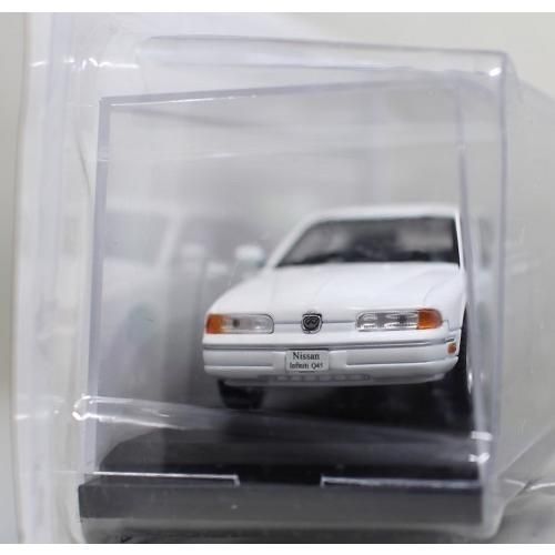 新品 1/43 アシェット 国産名車コレクション インフィニティQ45