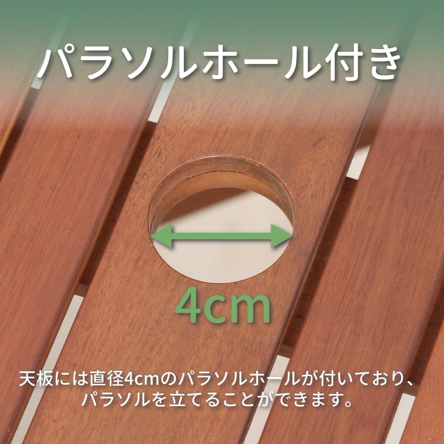 不二貿易