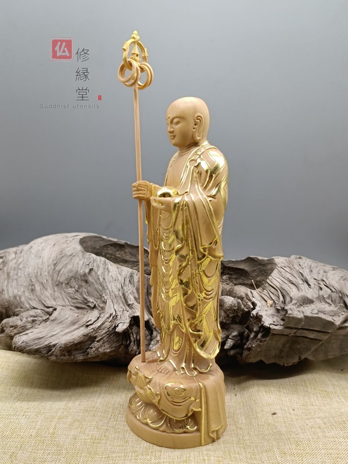 大日如来仏像」上彫り柘植材（総丈27cm）木彫り2.5寸極上品 - 仏像