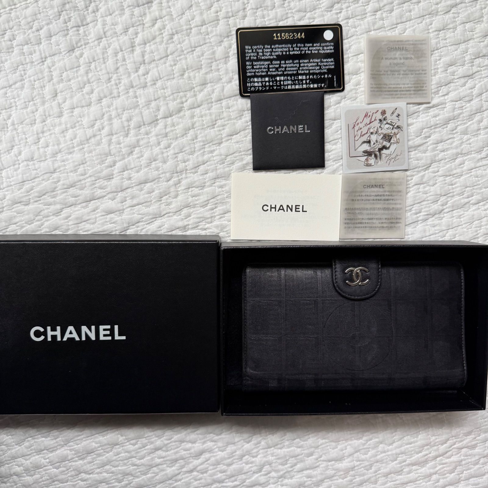 美品 CHANEL シャネル ニュートラベルライン 二つ折り長財布 箱付 希少 CHANEL シャネル ニュートラベルライン 二つ折り長財布
