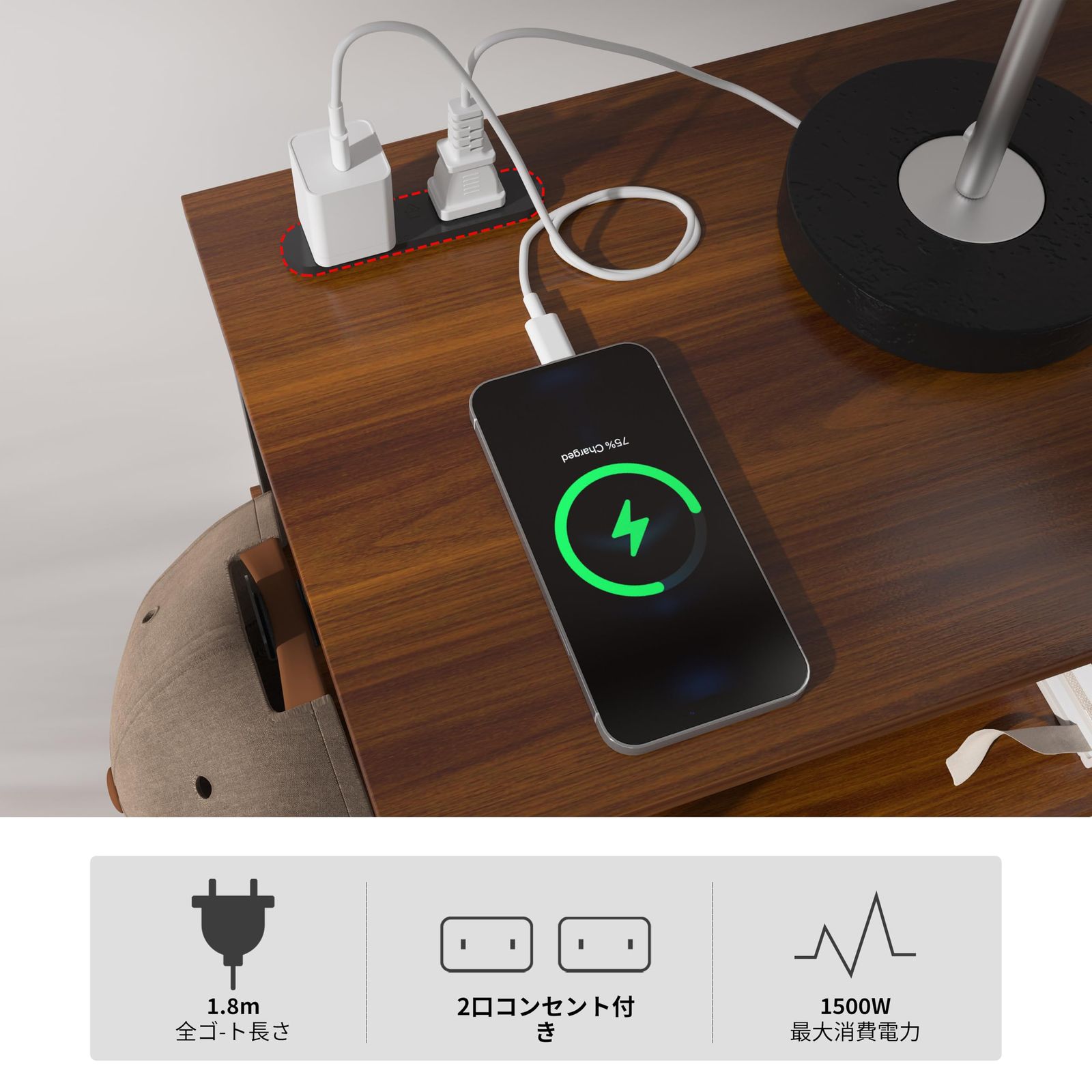 引き出し２段5杯 棚