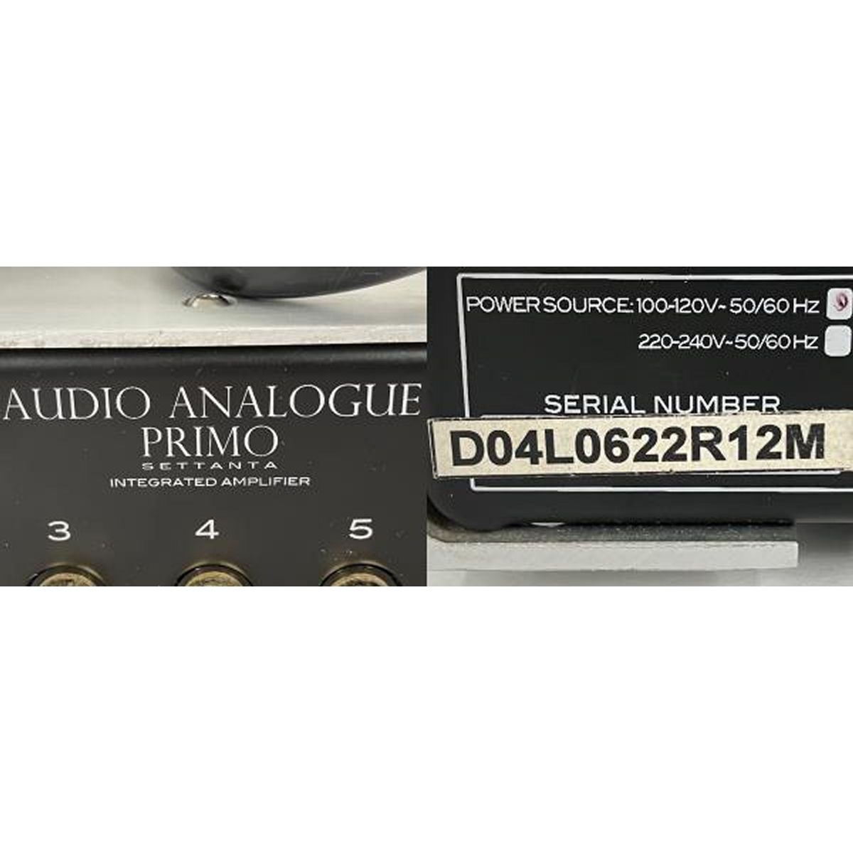 AUDIO