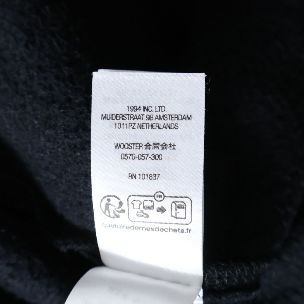  SUPREME シュプリーム 24 AW Embroidered Script Sweatpant スクリプト ロゴ刺繍 スウェットパンツ ブラック その他 メンズ