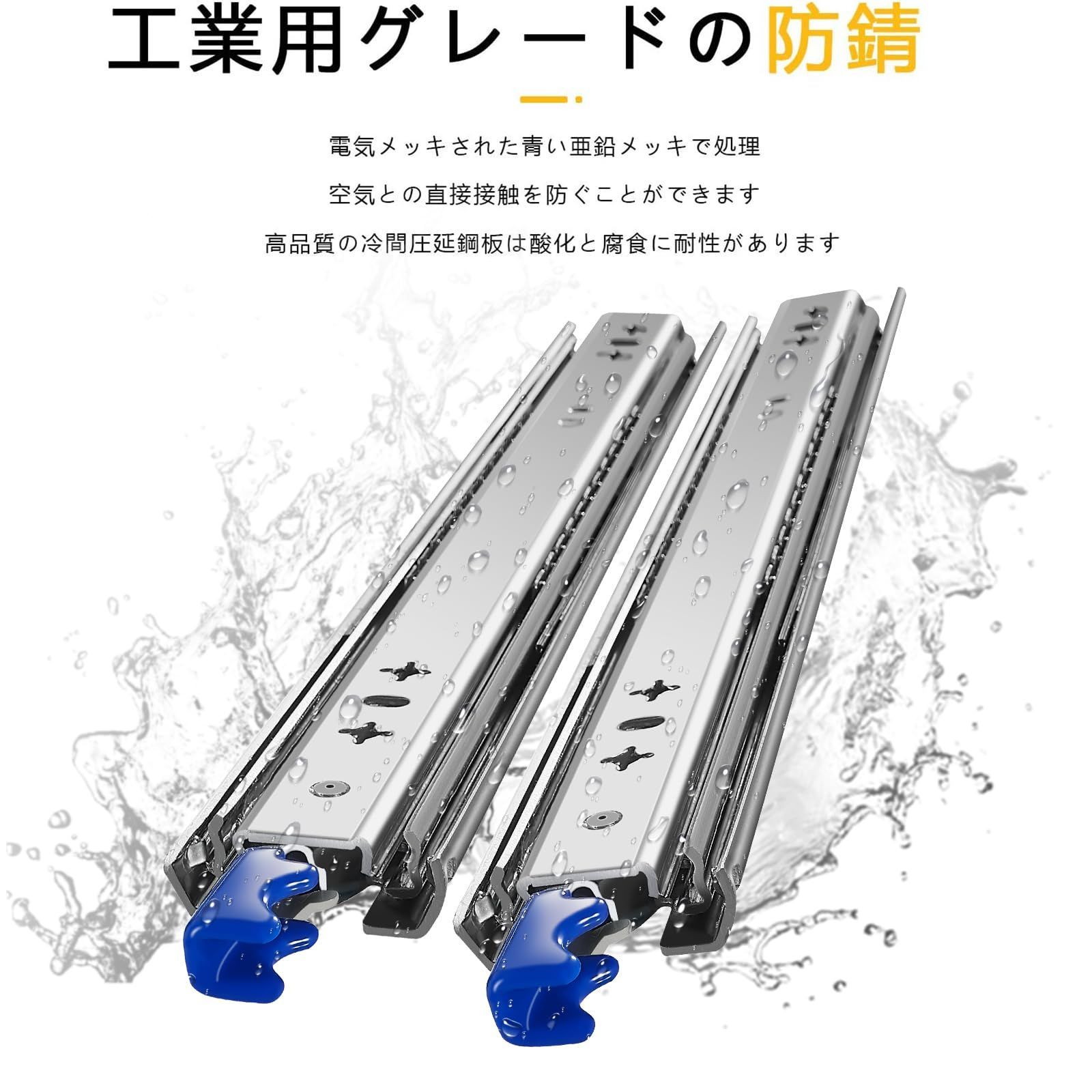 最も完璧な SHUHANG 1500mm 超重量用スライドレール 3段 800mm Amazon