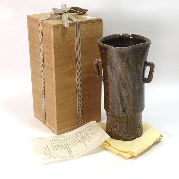 丹波立杭焼 大植昇 花器 丹波立杭焼 大上 昇 菱口双耳花入 花入 丹波立杭焼 ギフト