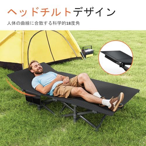 未開封 ATORPOK 折り畳み式ベッド 簡易ベッド コット 折りたたみベッド Amazon.co.jp: ATORPOK 折り畳み式ベッド 簡易ベッド コット