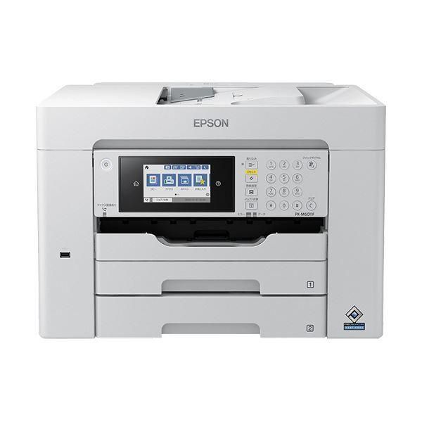 EPSON プリンタEP-706Aブラックインク未開封付き ジャンク品】EPSON EP