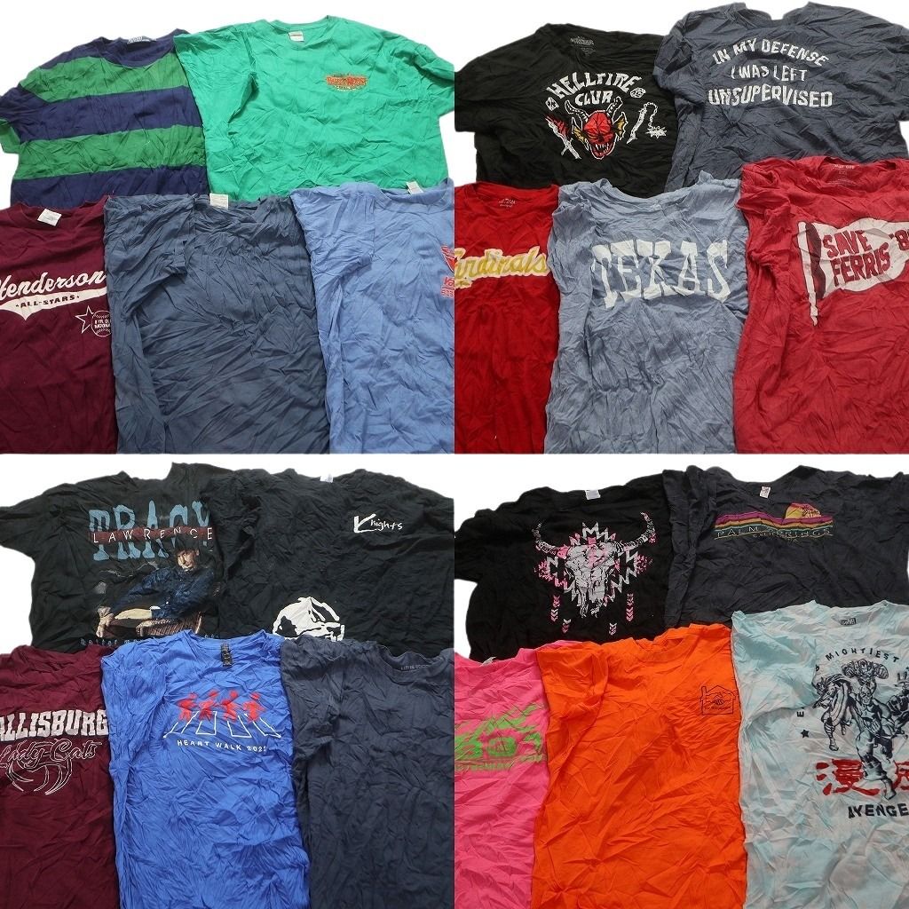 古着卸 まとめ売り カラーmix プリント 半袖Tシャツ 20枚セット (メンズ 2XL ) プロチーム MLB ストレンジャーシングス 中古 古着 MY5091