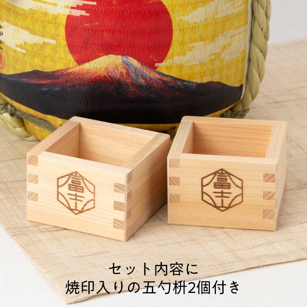 プレゼント ギフト