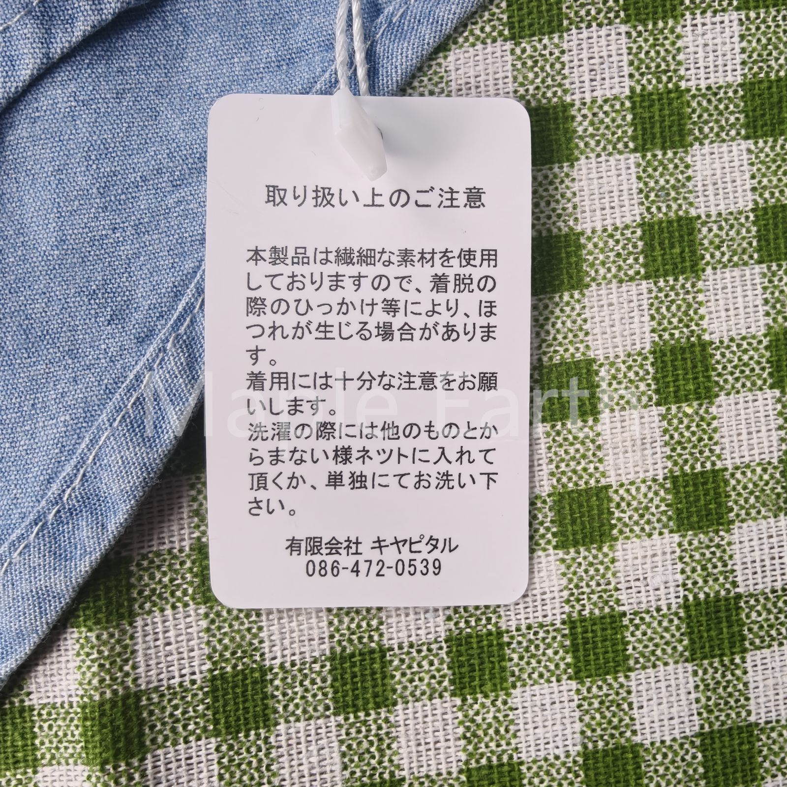 ✿