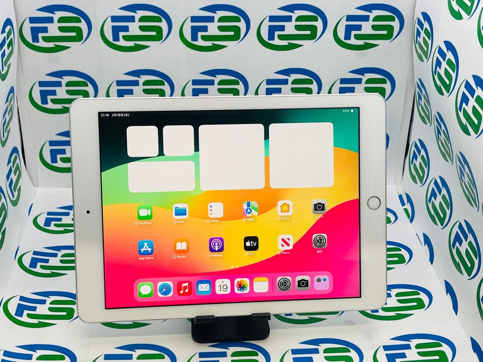 iPad 第6世代 Wi-Fi 128GB シルバー MR7K2J/A ランクB 送料無料