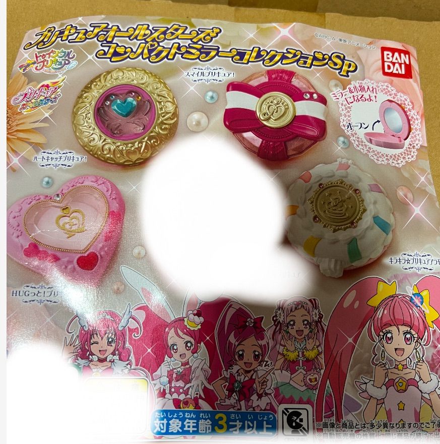 アイカツ 星宮いちご 缶バッジ ポストカード キャラナップ