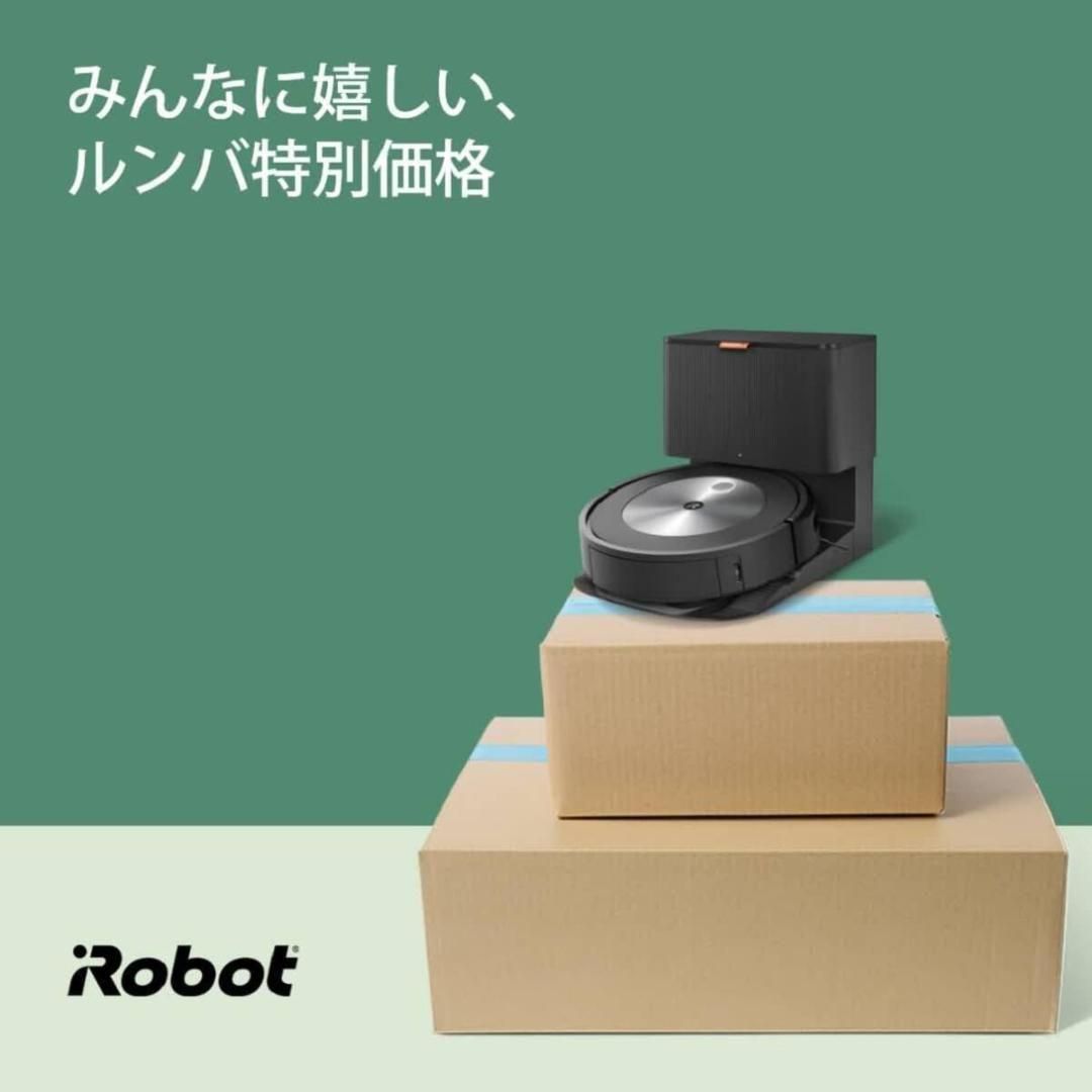 新品未使用】アイロボット(IRobot)ルンバ j7+ J755860 - メルカリ