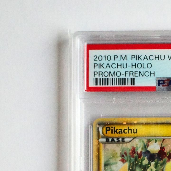 PSA9 ピカチュウワールド　フランス PSA9鑑定済〕ピカチュウ(ワールド/日本語)【-】{-}