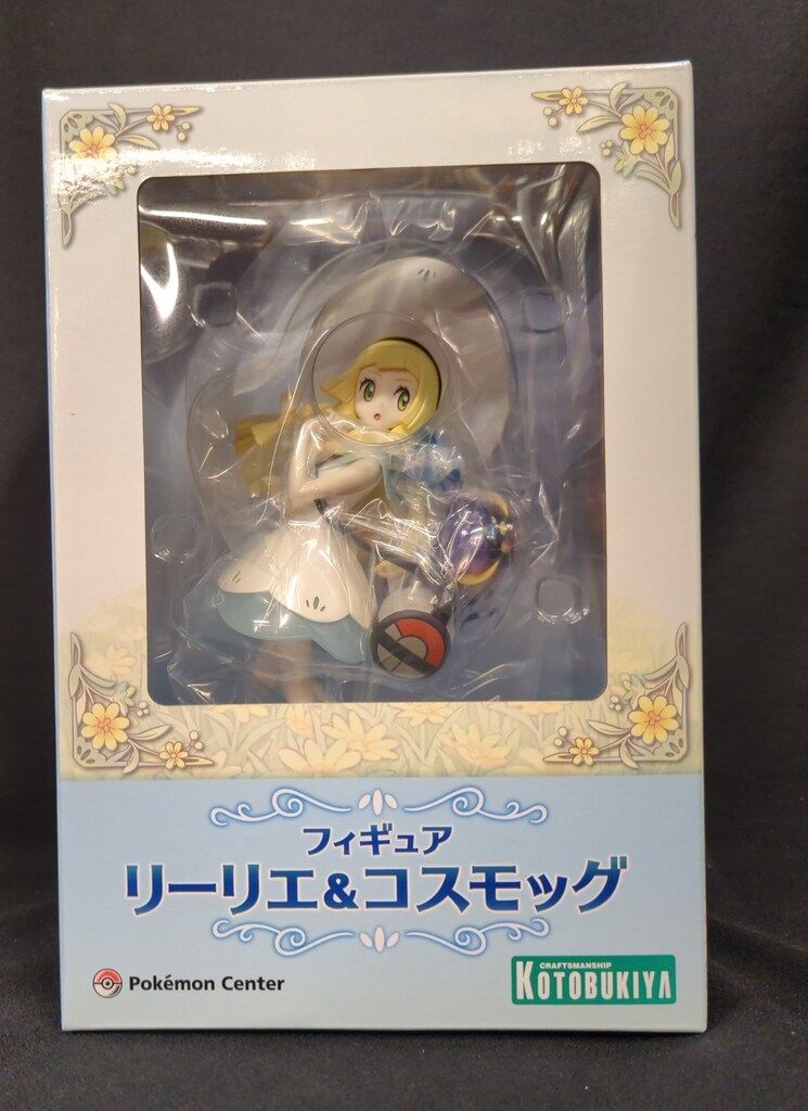 コトブキヤ ポケモンセンター限定フィギュア リーリエ