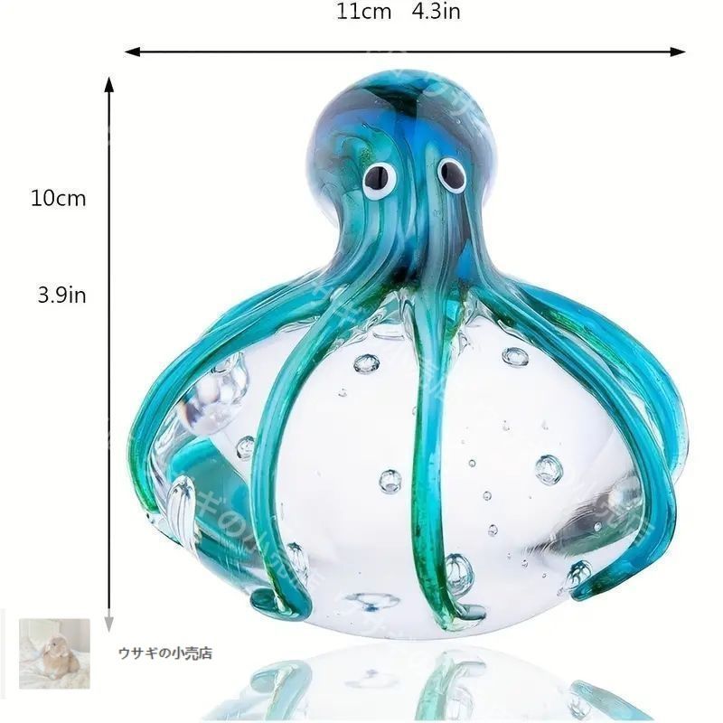 【新品未使用】手吹きガラス 置物 手吹きガラスの置物／熱帯魚／エンゼルフィッシュの通販 by