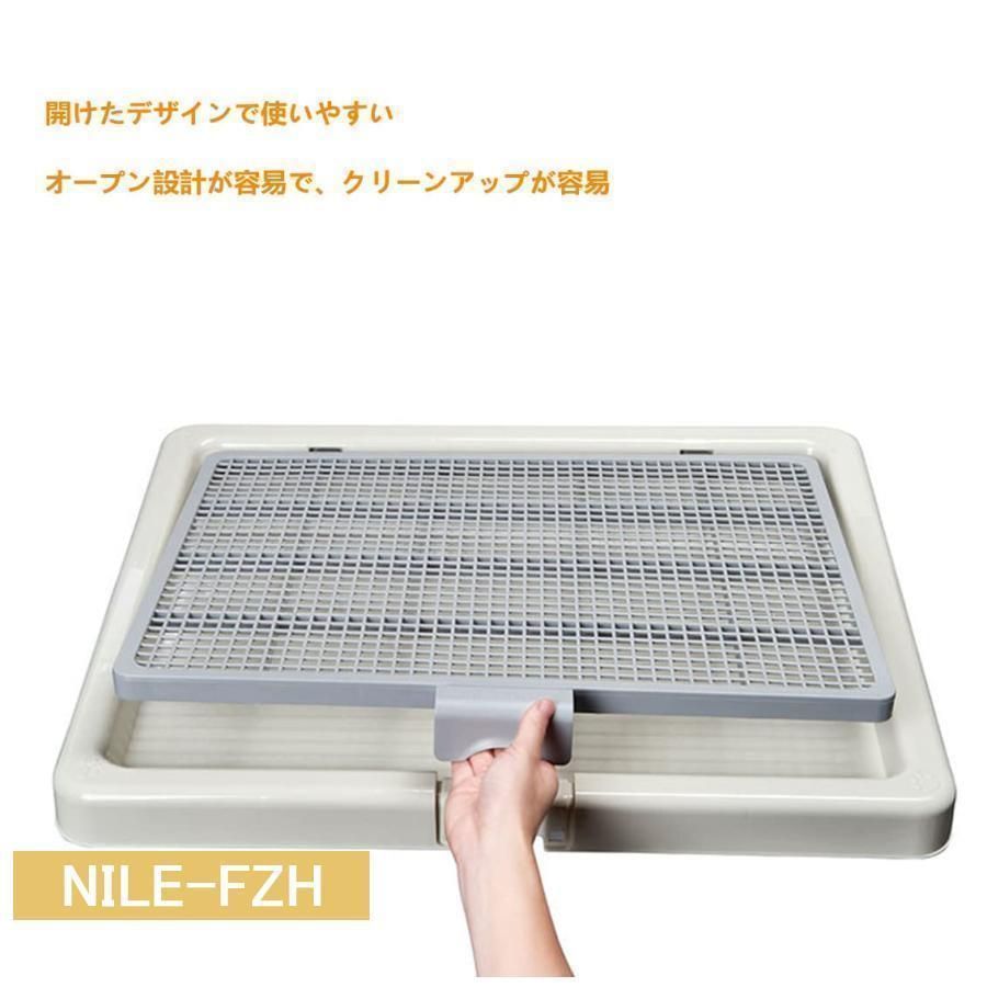 特大犬用トイレ中