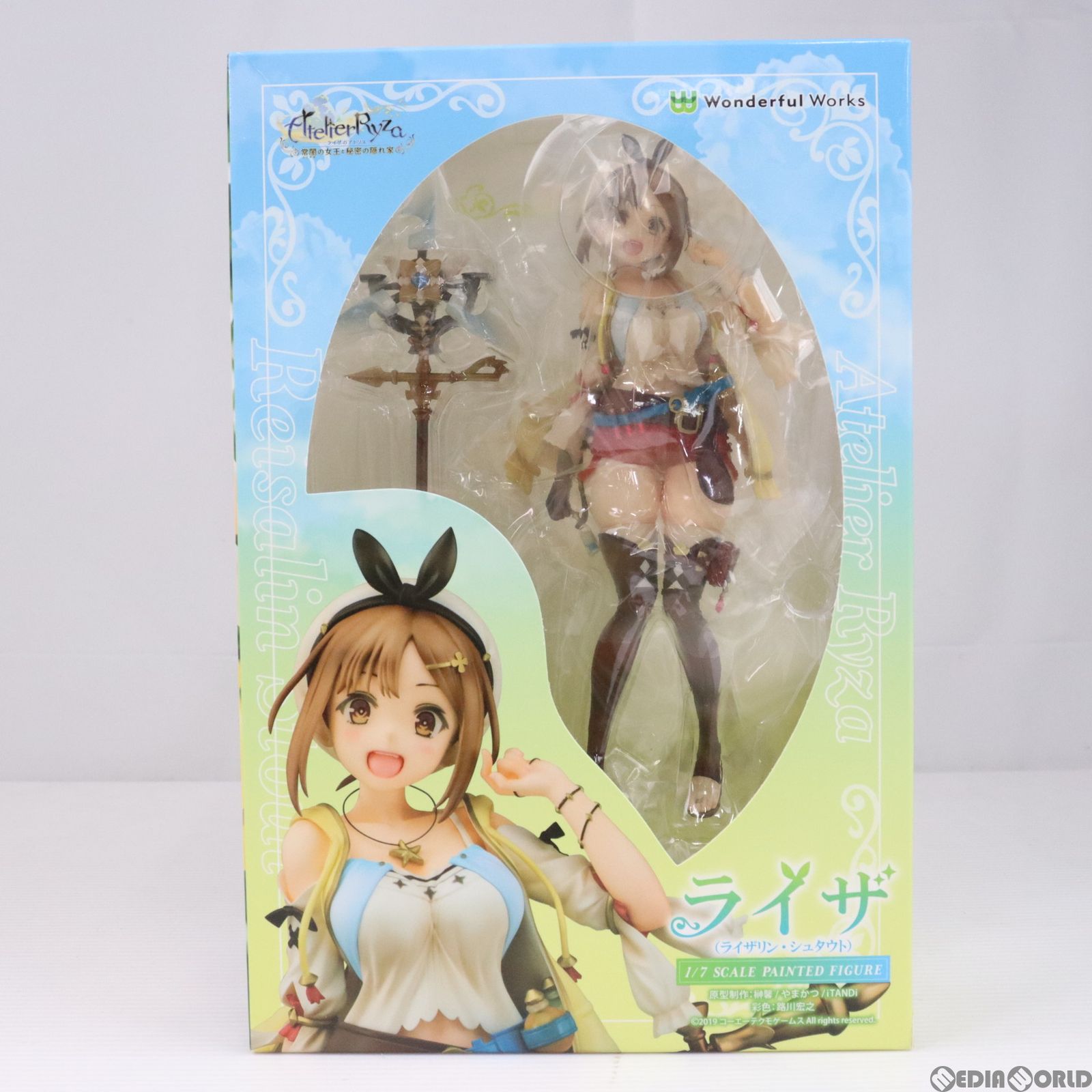 ライザ(ライザリン・シュタウト) ライザのアトリエ 〜常闇の女王と秘密の隠れ家〜 1/7 完成品 フィギュア Wonderful Works(ワンダフルワークス)