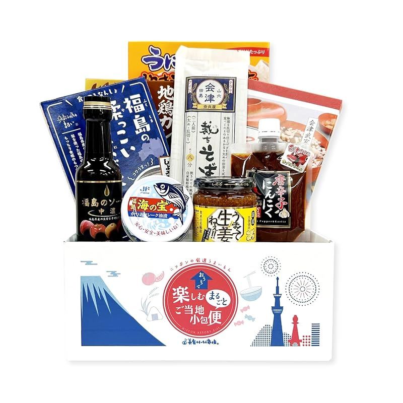 お取り寄せグルメ 仕送りセット 東日本 美食うまいもん市場 ご当地小包便 福島県 S