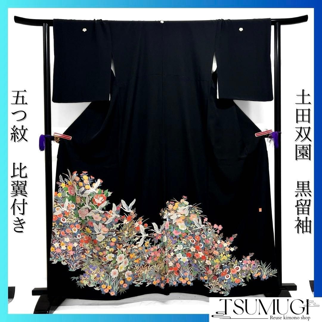 黒留袖　作家物　未使用 手描友禅作家 黒留袖 No.CA-2362-Mサイズのレンタル｜きもの365