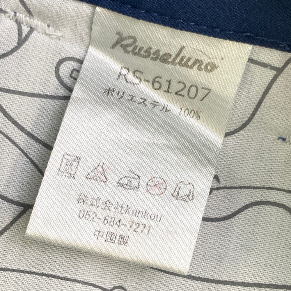 サイズ：4 RUSSELUNO ラッセルノ 裏起毛 ストレッチパンツ