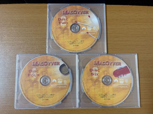 ほぼ未開封☆ 冒険野郎マクガイバー シーズン1～7 トク選BOX DVD