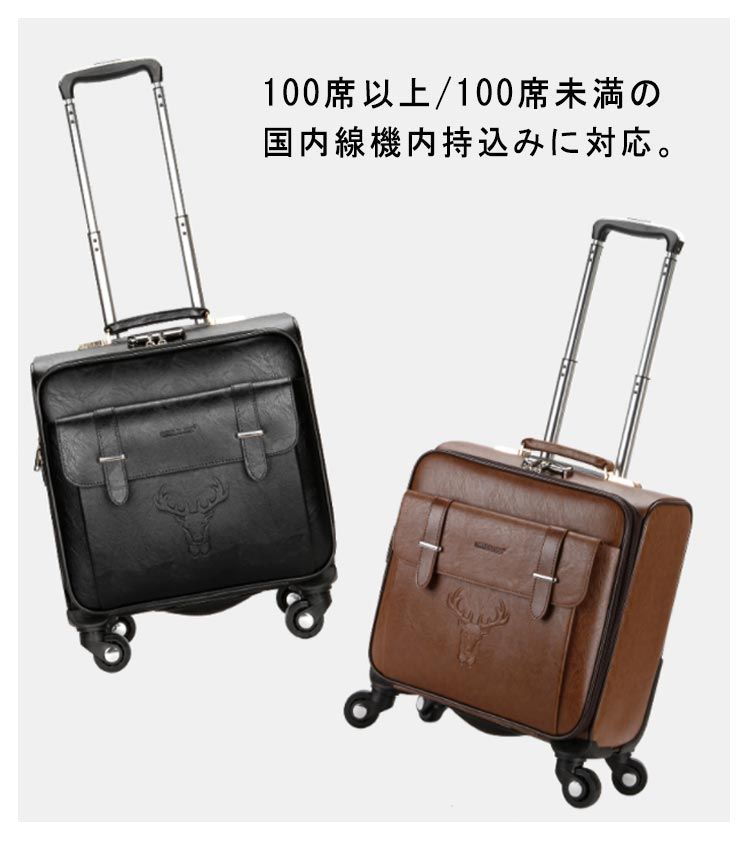 革製キャリーバッグ ZRP-ZX | Carry-On 32L 80531 – ZERO HALLIBURTON
