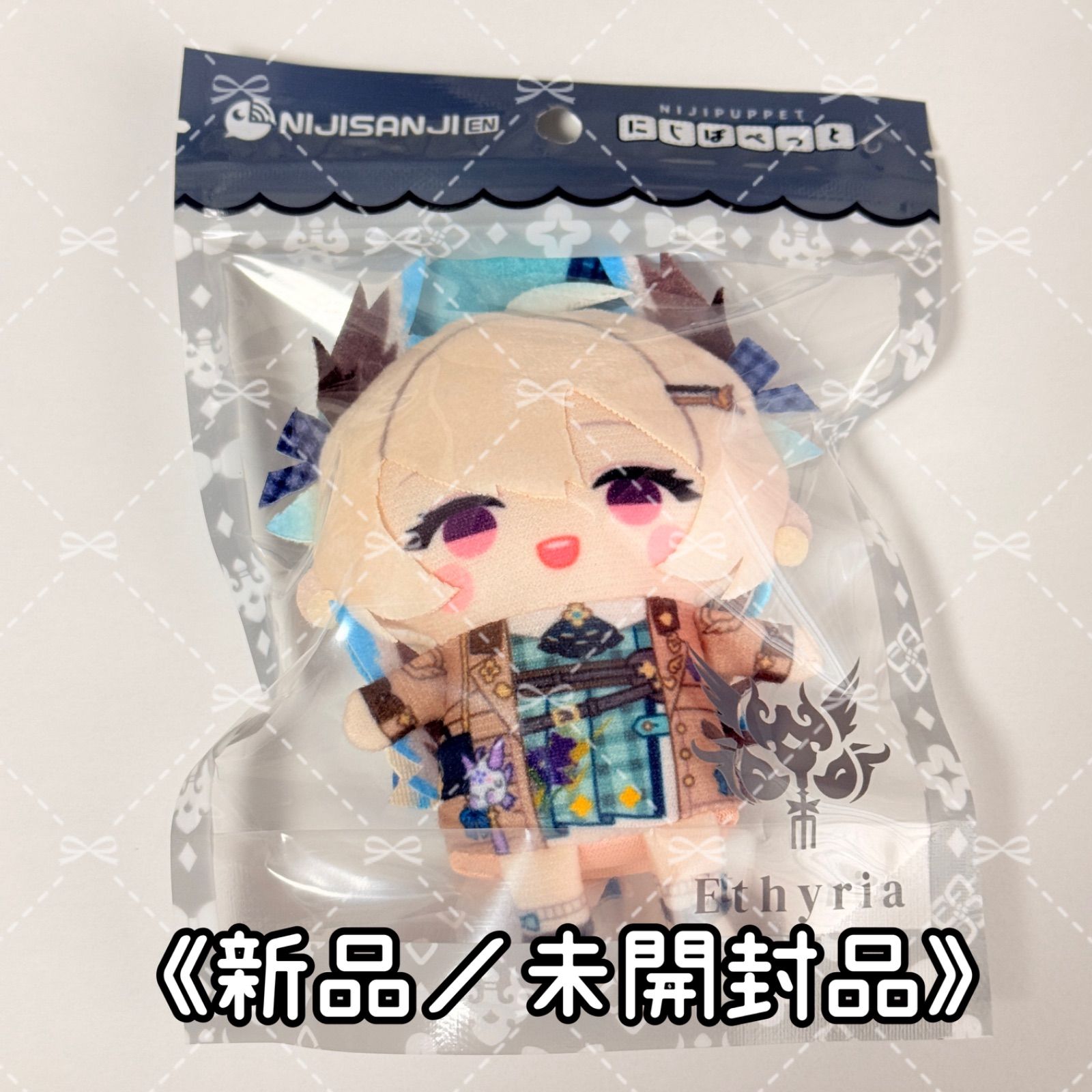 匿名配送】にじさんじ NIJISANJI EN エナー・アールウェット Enna 