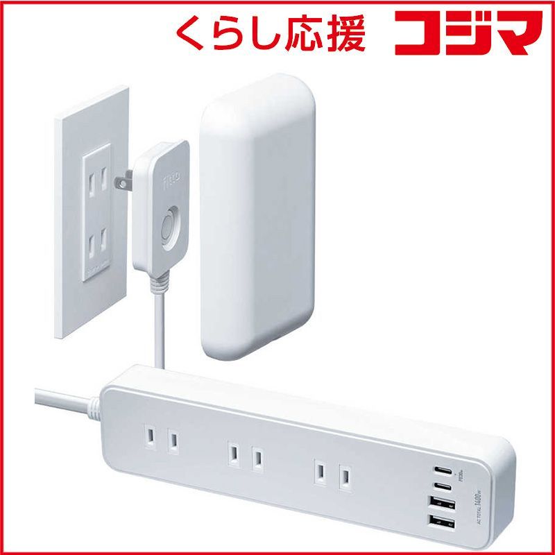 防塵マスク（電動ファン付き）RD-6