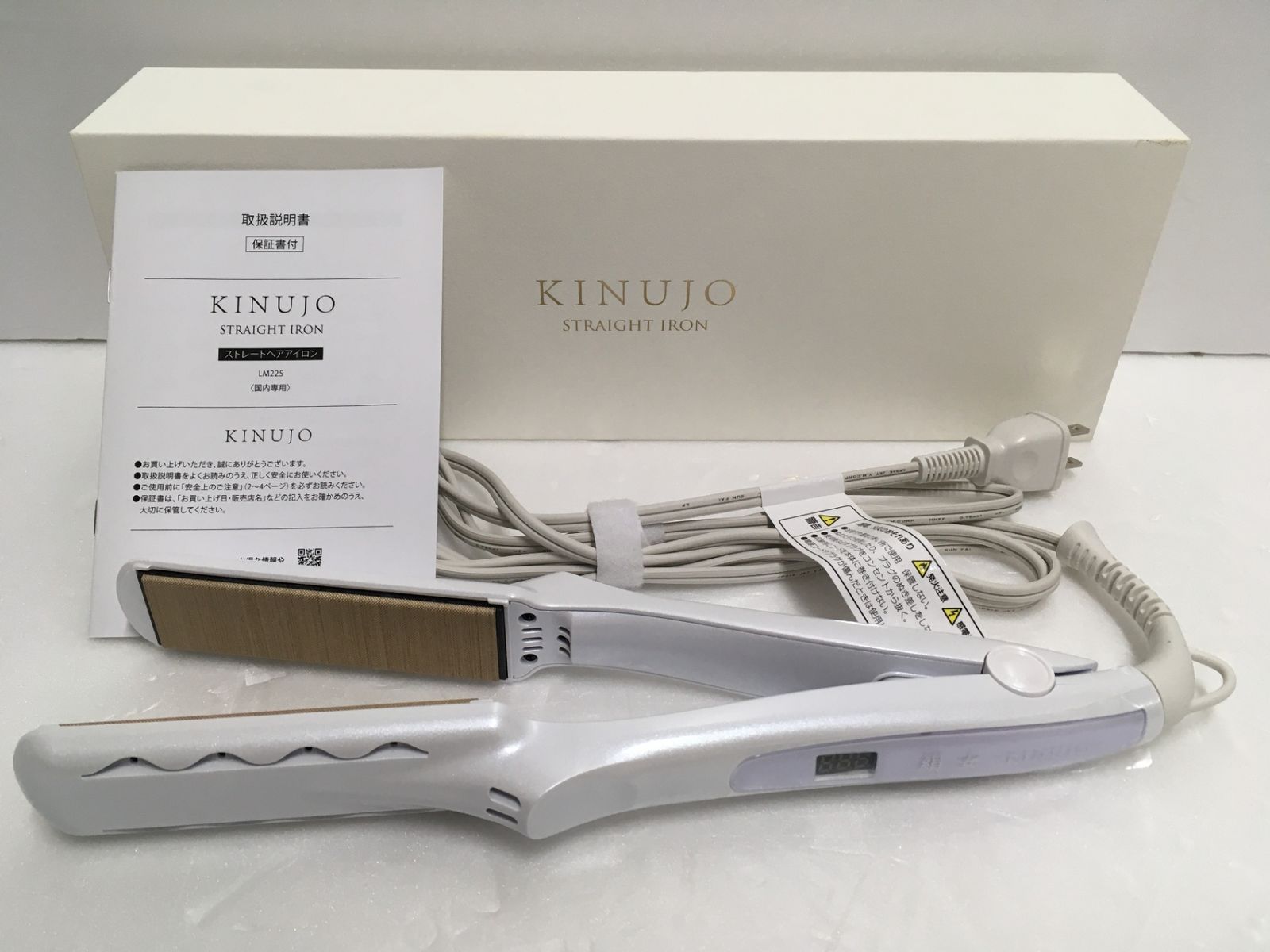 KINUJO 絹女 ストレートヘアアイロン LM225 ホワイト 囗G