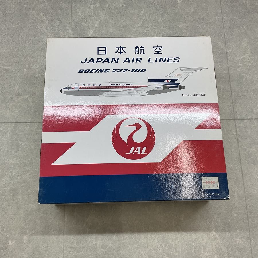JAL 日本航空