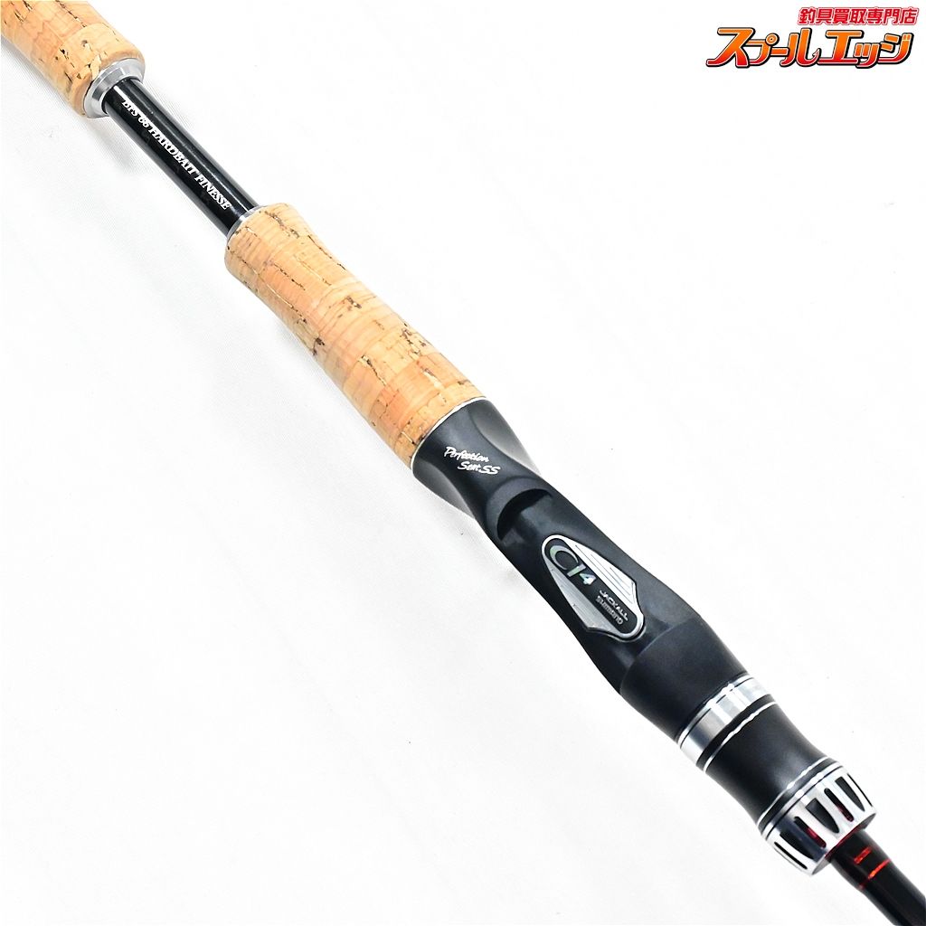 ジャッカル ポイズングロリアス ジャッカル ポイズングロリアス1610H