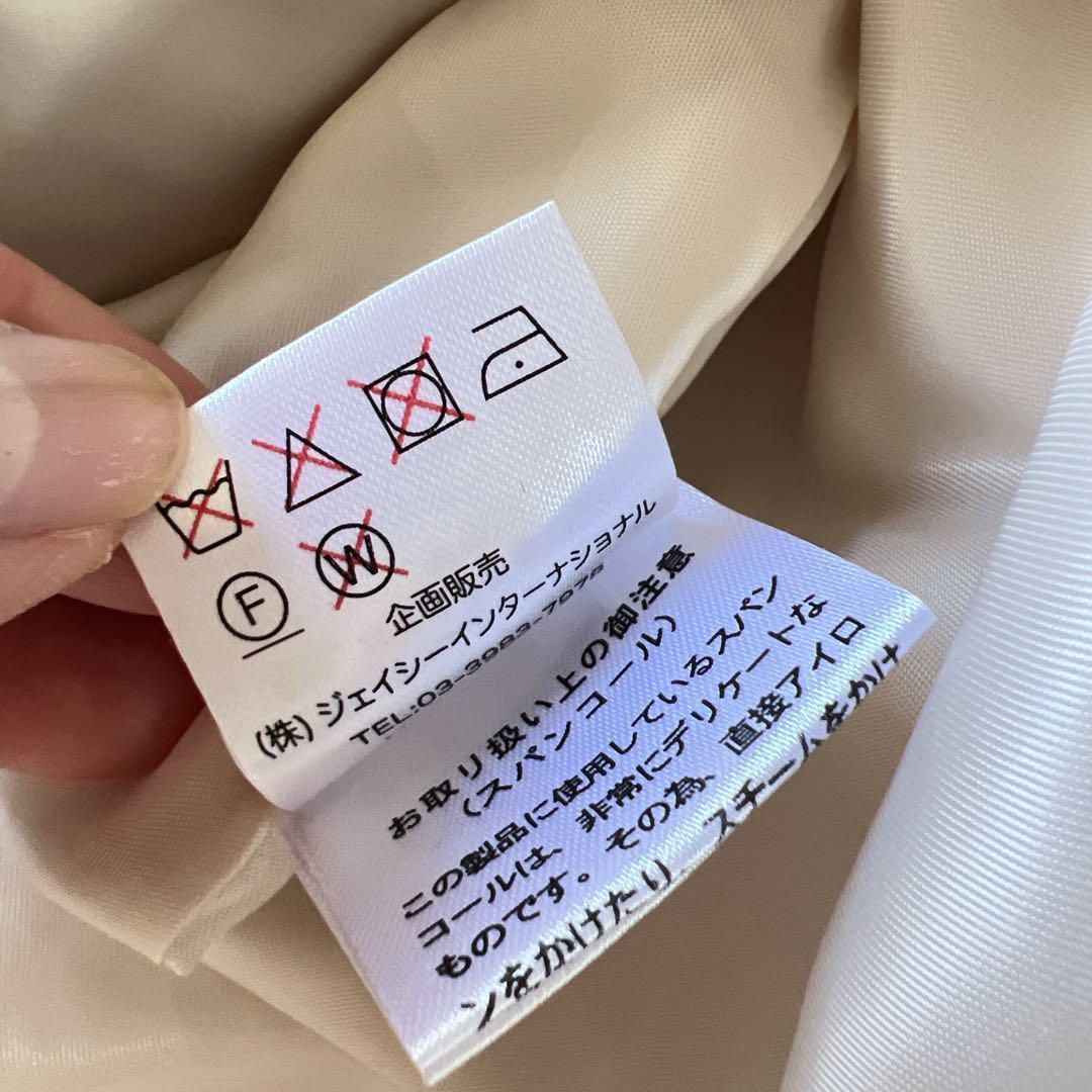 新品タグ付♡スーパビューティー リボン 花柄刺繍 フーデッドロングコート 総柄 美品】近年タグ スーパービューティー ダウンコート 花リボン