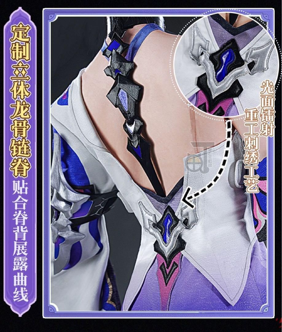 ウィッグ靴武器追加可
