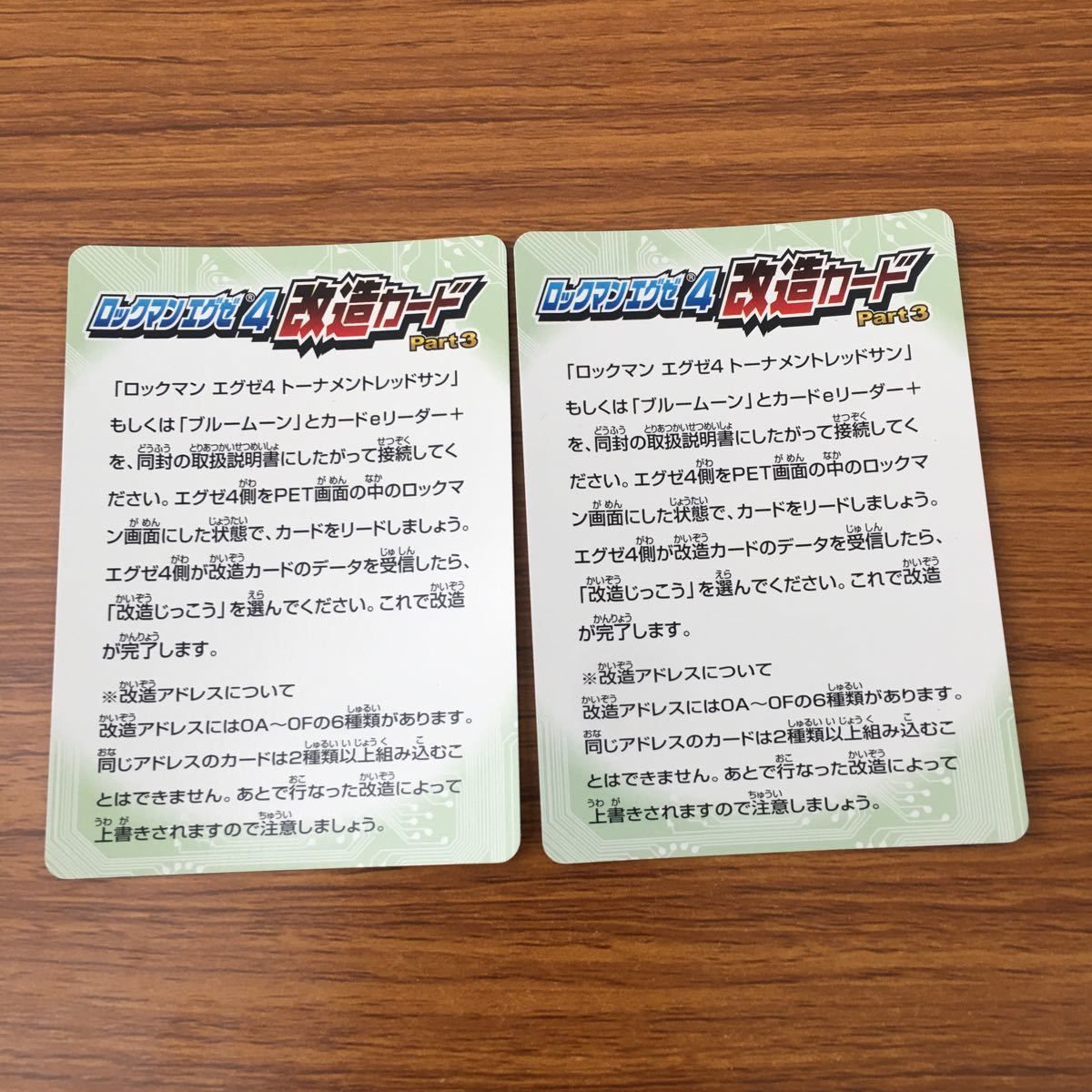 掛軸 200 Man色々トレーディングカード Z/X -Zillions of enemy X- ブロッコリー