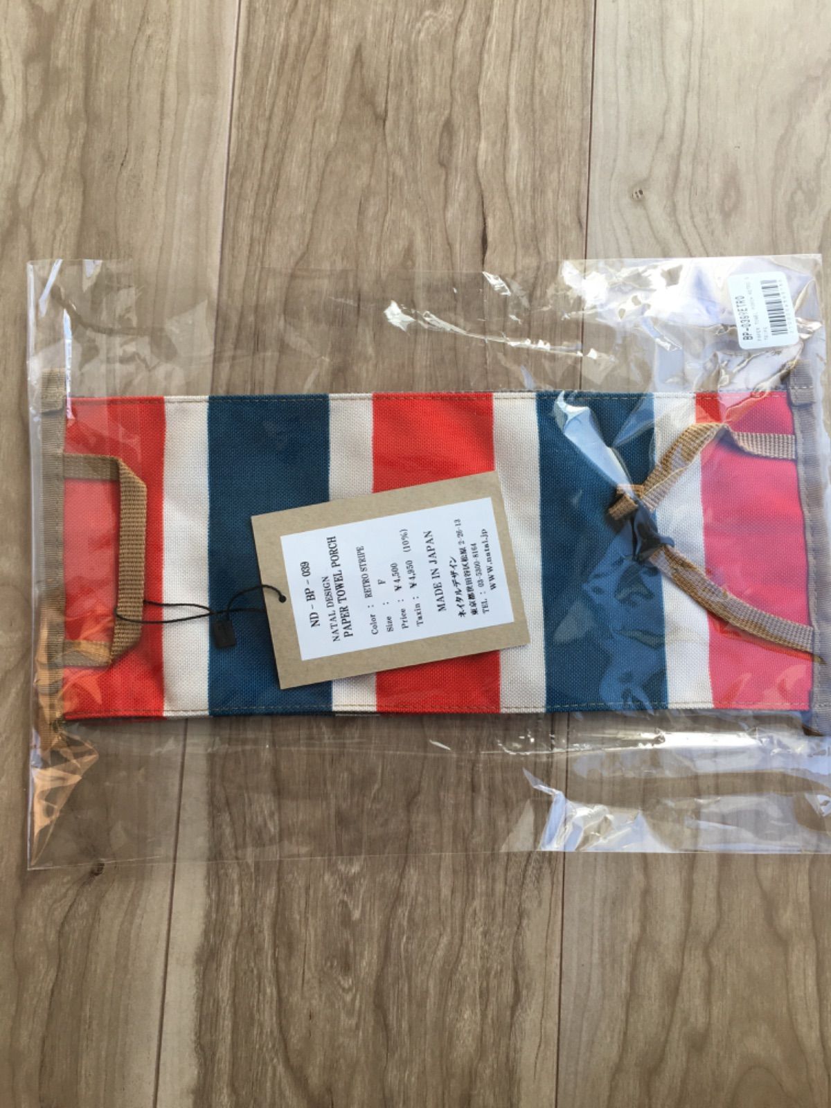 PAPER PORCH - NATAL DESIGN ONLINE SHOP NATAL DESIGN ネイタル