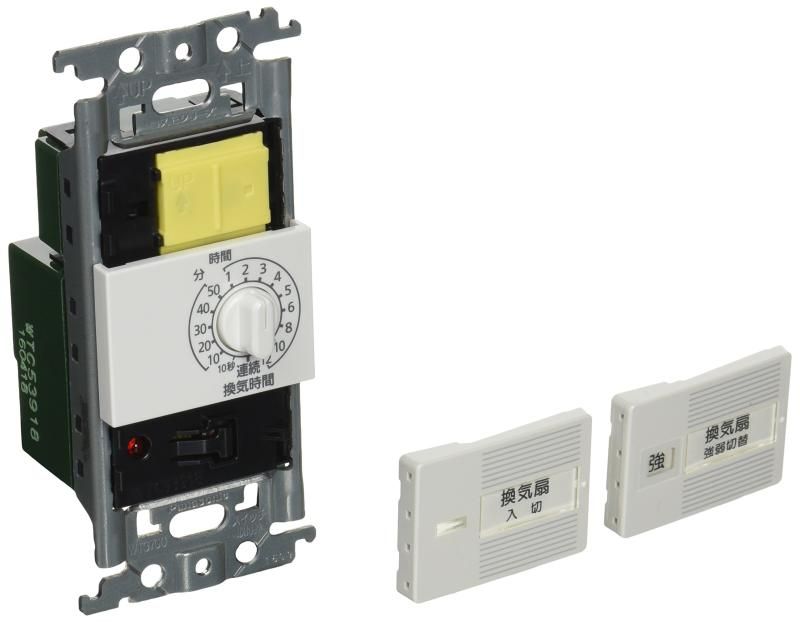 パナソニックPanasonic 2点セット 新品 Panasonic 埋込電子トイレ換気