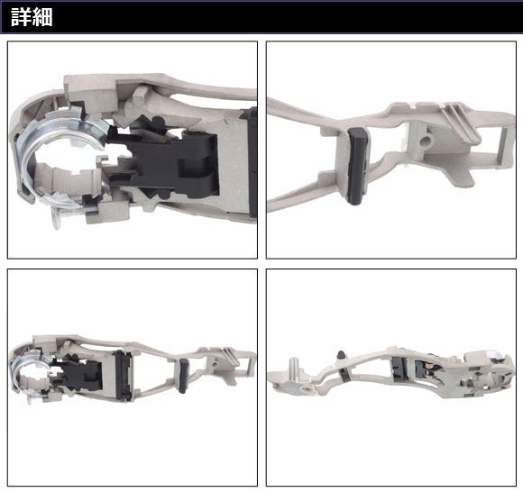 フロント