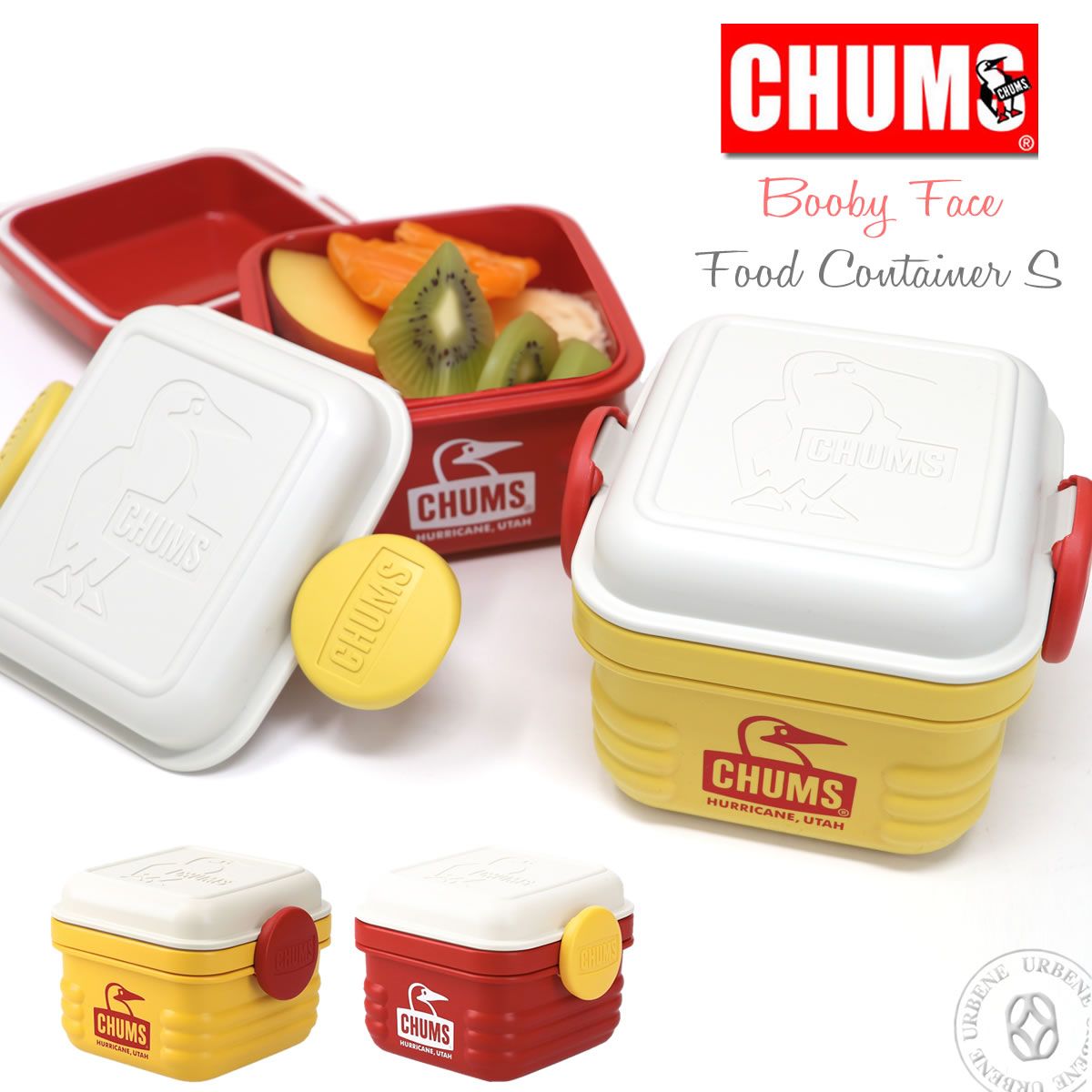 チャムス Chums ランチボックス フードコンテナ Sサイズ 2段  電子レンジ 対応 食洗機 対応 480ml お弁当箱 ピクニック キャンプ アウトドア 遠足 学校