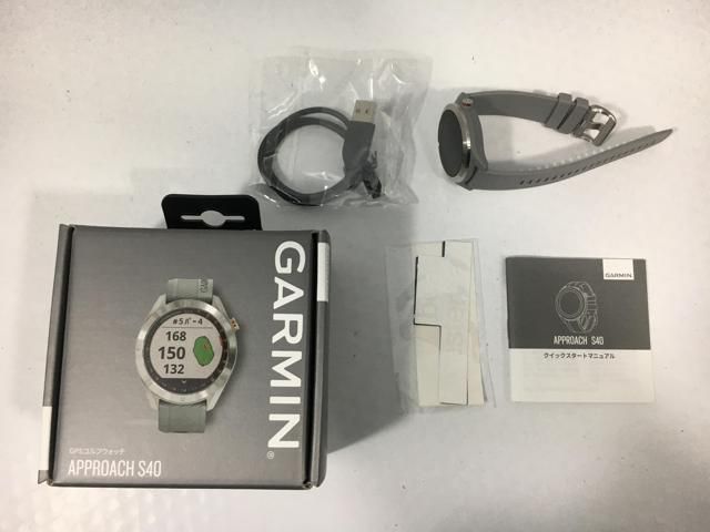 Garmin