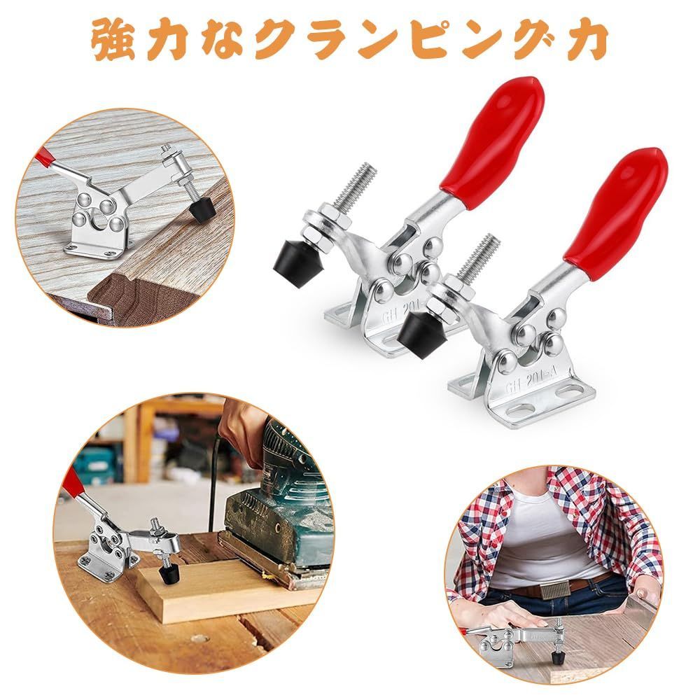 10個入り GH-201-Aトグルクランプ
