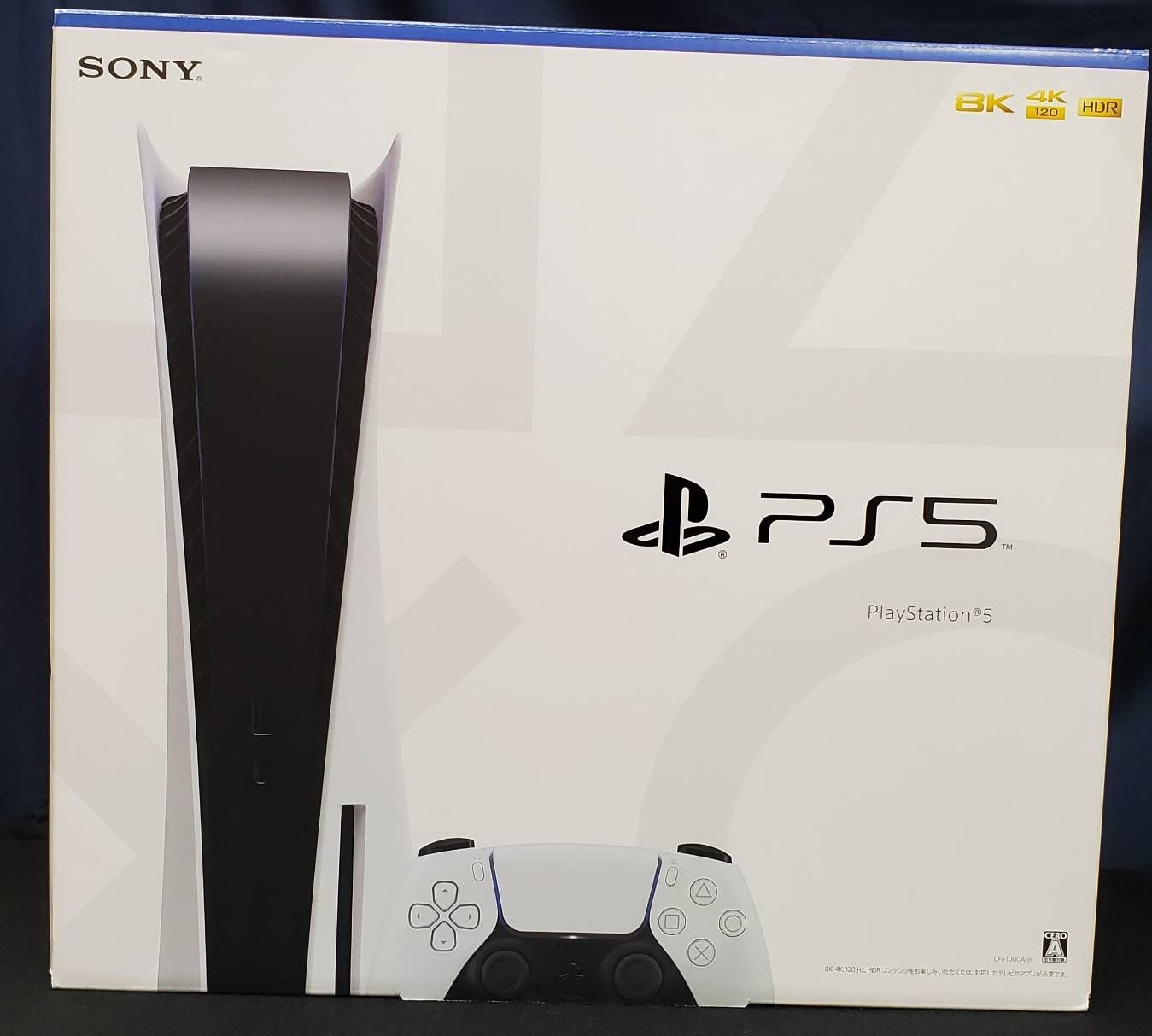 SONY PlayStation 5 CFI-1000A 01 ディスクドライブ 【公式通販】