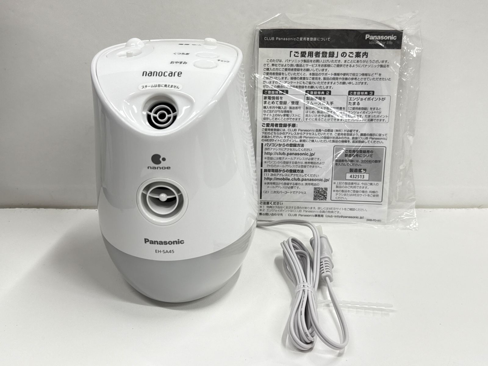 ⑪新品・保証書付 Tony トニー「シーナ」ミクスドメディア　アールビバン ⑪新品・保証書付 Tony トニー「シーナ」ミクスドメディア