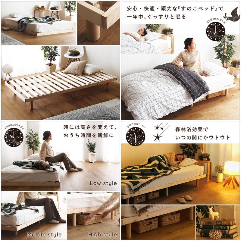 ヒュッゲ-Hygge-