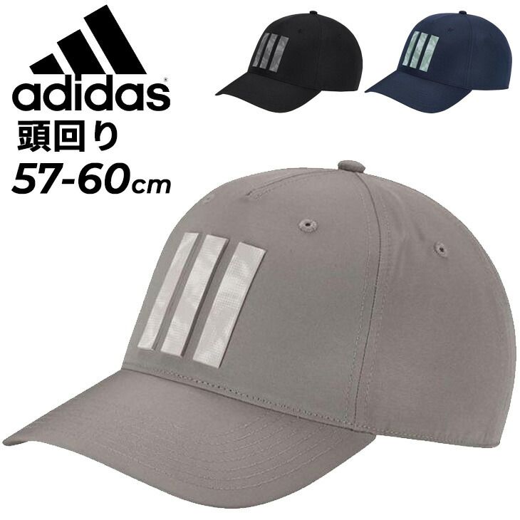 アディダス ゴルフキャップ 帽子 メンズ adidas GOLF グラフィック 3ストライプス クーリングキャップ 接触冷感 涼感 吸汗速乾   ゴルフウエア 男性 ゴルフ用帽子 ゴルフハット スポーツキャッ