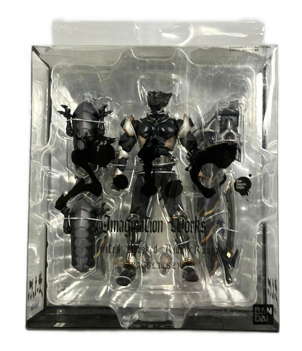 【人気定番，安い】 美品 仮面ライダー龍騎 フィギュア 仮面ライダーリュウガ[ドラグブラッカー] バンダイ その他